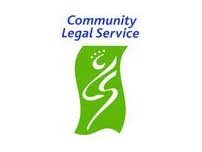 community-legal-service-logo